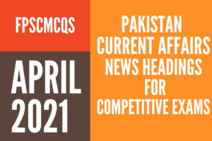 Pakistan current affairs newspaper headings